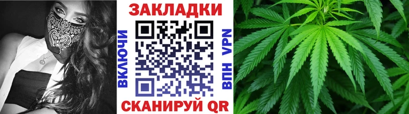 Купить Гашиш  АМФ  Псилоцибиновые грибы  Каннабис  Мефедрон  Билибино