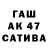 ТГК вейп Da Dada