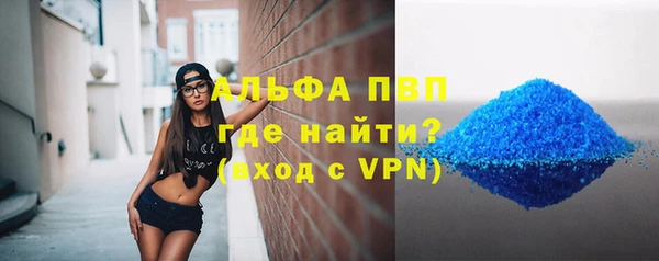 экстази Армянск