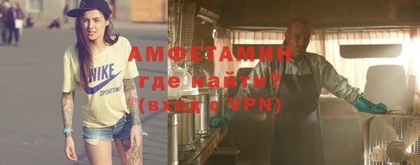 крисы Наволоки