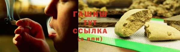 ешки Михайлов