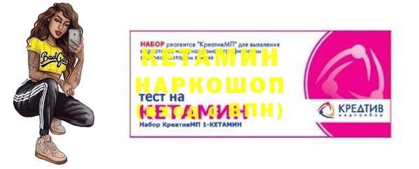 прущая мука Михайловка
