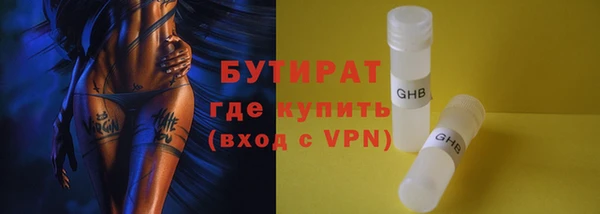ешки Михайлов