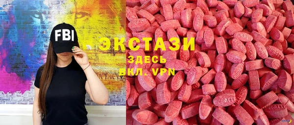 прущий лед Аркадак