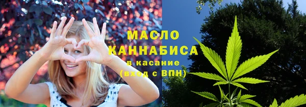 кокаин Михайловск