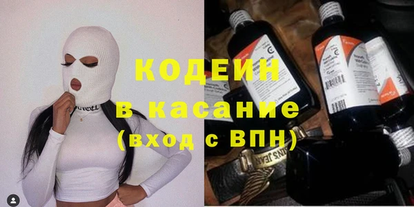 MDMA Premium VHQ Надым