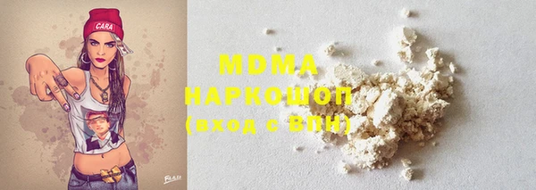 прущий лед Аркадак