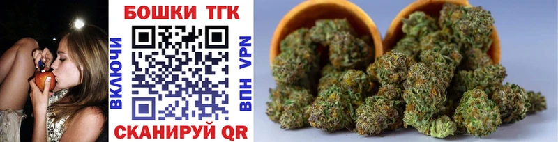 Купить где  Билибино  Конопля Bruce Banner 